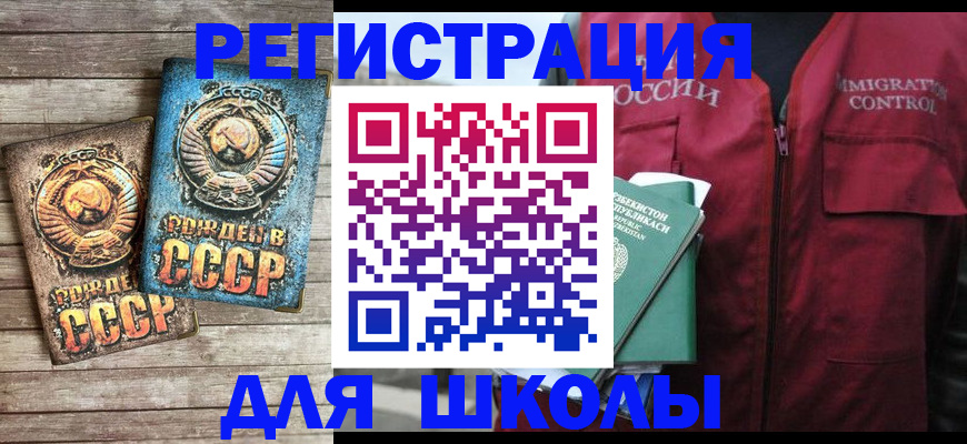 форма 3 в Елабуге